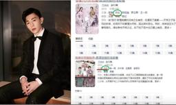 Đặng Luân xuất hiện trở lại trên nhiều nền tảng: “Phượng hoàng niết bàn trùng sinh” của đời thực?