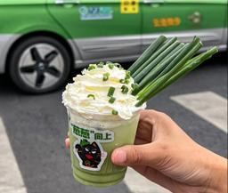 Trà sữa hành lá, món đồ uống gây bão trên mạng xã hội Trung Quốc có gì đặc biệt?