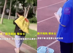 Con trai 9 tuổi mê game, mẹ bắt ngày lượm ve chai, đêm về bán nước và kết quả bất ngờ