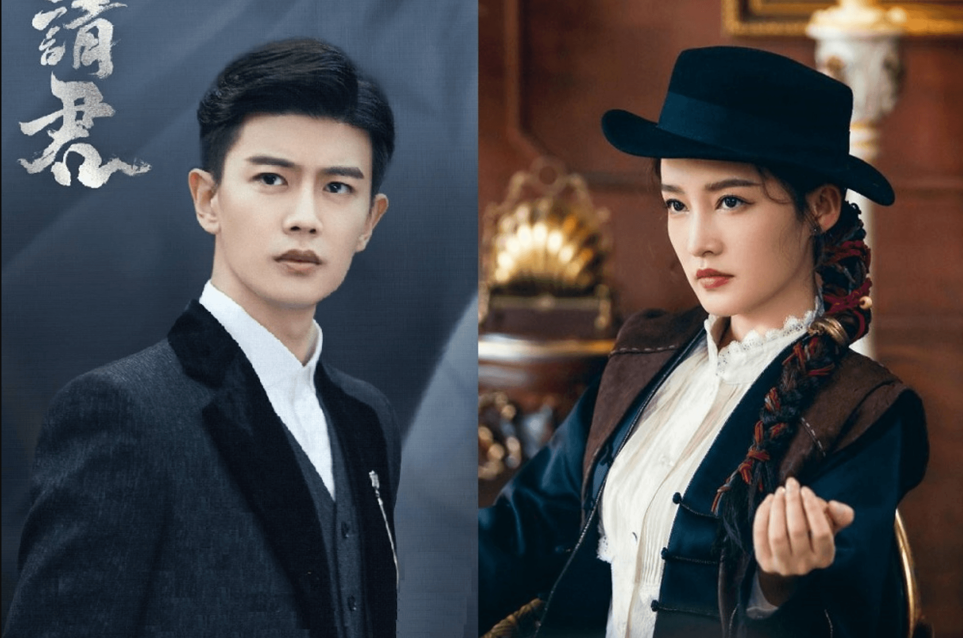 Nhậm Gia Luân bị Lý Thấm “theo đuổi bằng mọi giá” trong trailer mới “Thỉnh Quân”