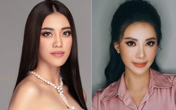 Nếu chỉ xem ảnh, bạn có nhận ra đây là Á hậu nào?