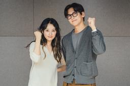 Tạo hình mới của Kim Ji Won khiến netizen dậy sóng vì kiểu tóc bà thím