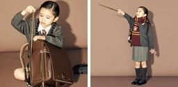 Trầm trồ trước cặp chống gù của học sinh Nhật Bản phong cách Harry Potter