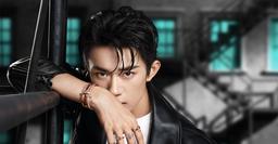 Dịch Dương Thiên Tỉ trở thành Đại sứ Toàn cầu của Tiffany & Co