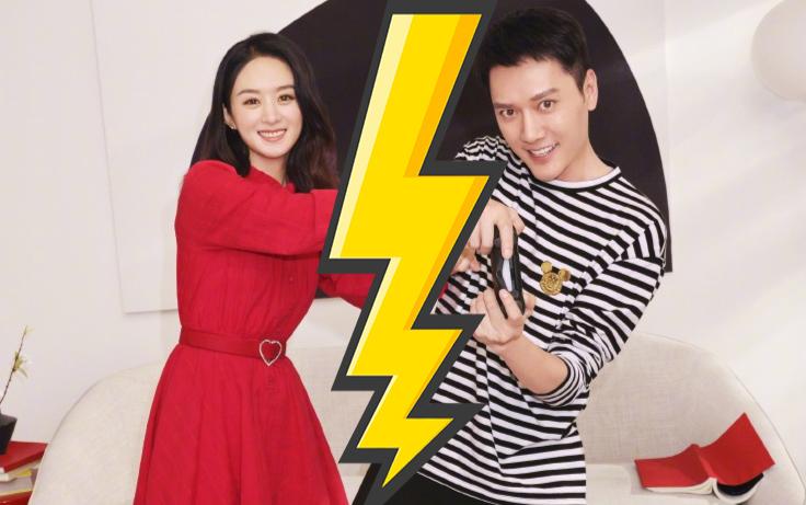 Phùng Thiệu Phong li hôn Triệu Lệ Dĩnh: Điểm lại khoảnh khắc thời trang