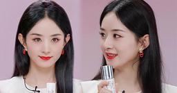 Triệu Lệ Dĩnh bị chê vì quảng bá đồ dưỡng da lại trang điểm dày "cả tấn"