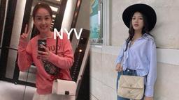 Mai Phương Thúy và Đỗ Thị Hà chung sở thích "biến đồ hiệu thành đồ chợ"