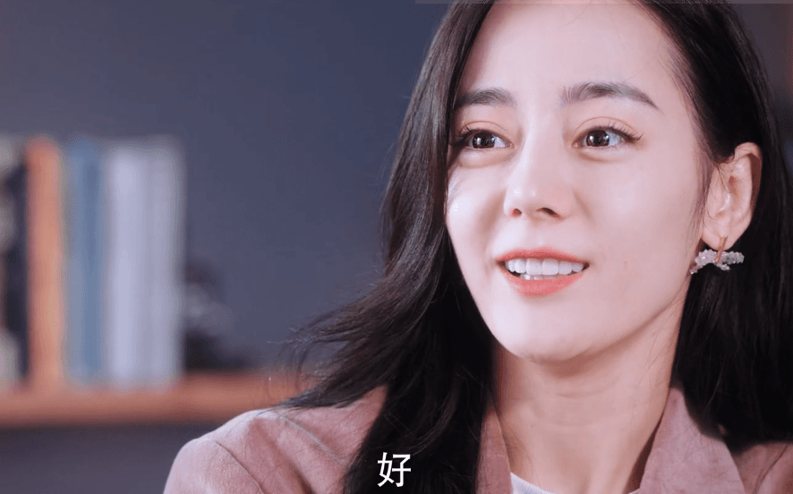 Địch Lệ Nhiệt Ba thích đeo khuyên tai trong "Em Là Niềm Kiêu Hãnh Của Anh"