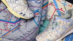 Không còn lạc lối ở ga tàu điện Tokyo khi sở hữu sneakers First DownxAtmos