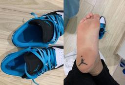 Mốt mới: Mua giày Nike Jordan được khuyến mại “tha thu”?