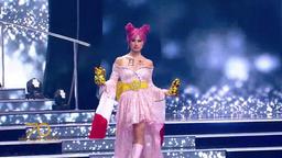 Miss Universe Nhật Bản mặc trang phục của người chết lên sân khấu