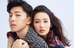 Đặng Luân - Lý Thấm công khai dạo phố cùng nhau?