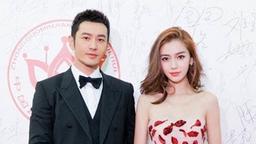 Huỳnh Hiểu Minh lên tiếng về tin đồn tiểu tam: “Hy vọng mọi người đừng làm tổn thương gia đình tôi nữa”