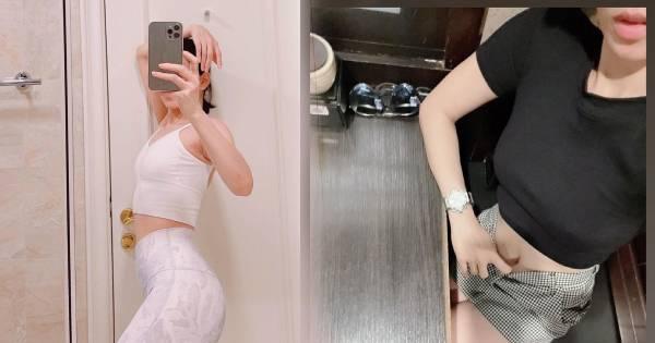 Chán khoe vòng 1, Lệ Quyên lại không ngần ngại vén quần khoe eo