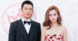 Lâu lắm rồi Huỳnh Hiểu Minh và Angelababy mới đi bên nhau vì lý do đặc biệt