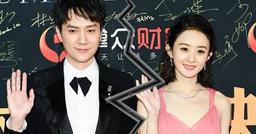 Rộ tin đồn Triệu Lệ Dĩnh "đổ vỏ", con trai không phải của Phùng Thiệu Phong