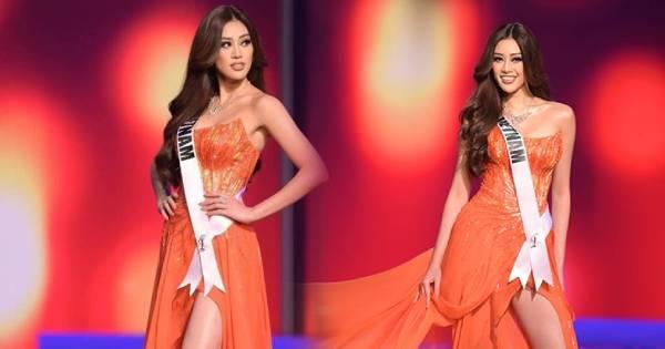 Khánh Vân xuất hiện đầy phấn khích trên Instagram của Miss Universe