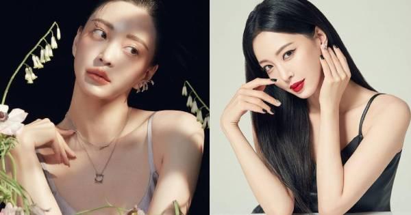 Han Ye Seul tuyên chiến với YouTuber Kim Yong Ho khi tố cô là gái bao