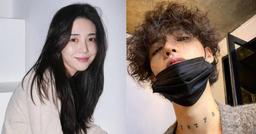 Bạn trai cũ của Mina (AOA) thừa nhận ngoại tình với 1 người nổi tiếng