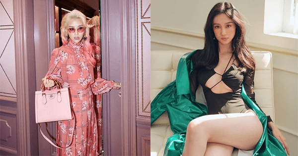 Hôm qua sao làm gì (11/7): Jun Vũ diện đồ cắt xẻ, Quỳnh Anh Shyn hóa quý cô sang chảnh