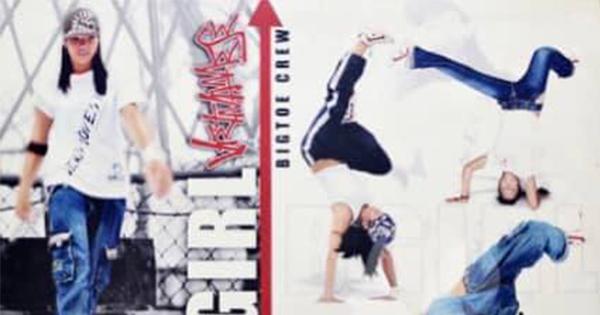 Ngoại hình Diệp Lâm Anh thời làm B.girl năm 17 tuổi