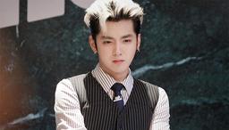 Rộ tin Ngô Diệc Phàm bị kết án 17 năm tù