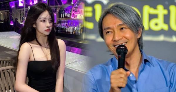 Thí sinh Hoa hậu 17 tuổi kiên quyết không xóa ảnh với Châu Tinh Trì