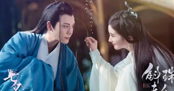 Phim của Dương Mịch và Trần Vỹ Đình vượt "ải" kiểm duyệt sau 1 năm ròng rã