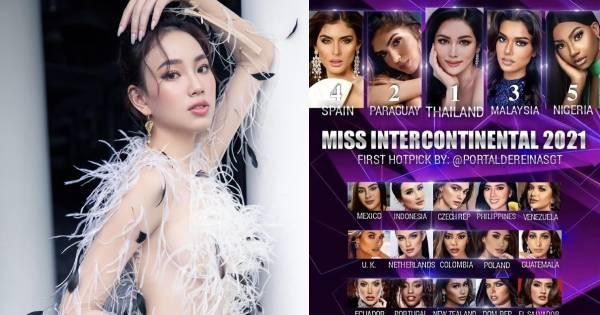 Lần đầu tiên đại diện Việt Nam không xuất hiện trong danh sách những ứng viên tiềm năng nhất?