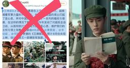 Cư dân mạng đẩy hashtag Bảo vệ Lịch sử Việt Nam lên top trending toàn cầu