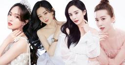 Đường hôn nhân của 4 tiểu hoa đán đời đầu Cbiz: Người sự nghiệp thăng hoa, người an phận chồng con