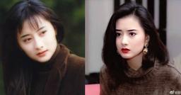 Không phải Lưu Tuyết Hoa, Trần Dức Dung mới là "Quỳnh dao nữ lang" tuyệt sắc nhất