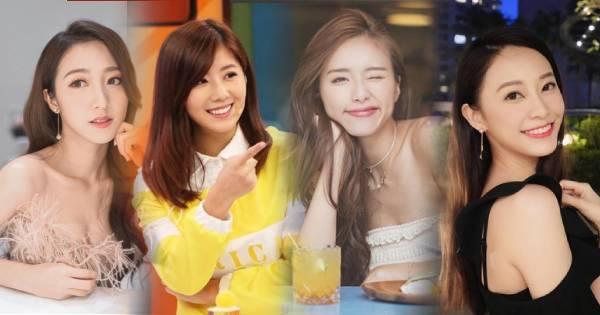 "Tứ đại mỹ nhân" mới của TVB: Hữu danh vô thực, khán giả không thừa nhận