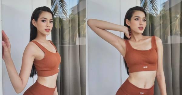 Đỗ Thị Hà có thành tích đầu tiên: Lọt top 27 tài năng Miss World 2021