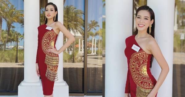 Hoa hậu Đỗ Thị Hà tụt 2 bậc trong phần bình chọn của Miss World 2021