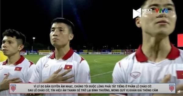 Trang Thông tin Chính phủ khẳng định việc ngắt âm thanh Quốc ca Việt Nam là trái quy định pháp luật