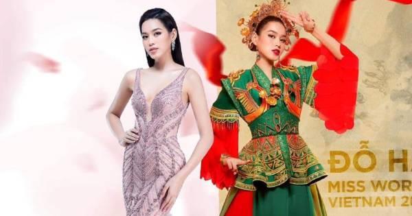 Chung kết Miss World 2021 trực tiếp lúc mấy giờ, trên kênh nào?