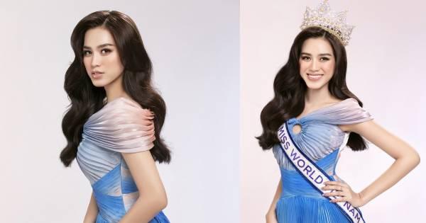 Đỗ Thị Hà tự dự đoán khả năng cao nhất có thể lọt top 5 Miss World 2021