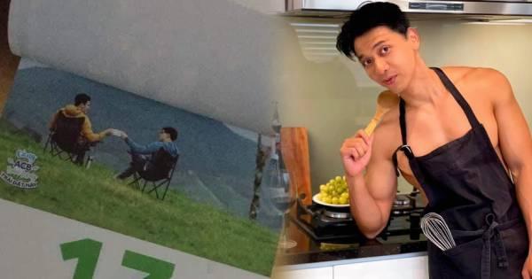 Chủ tịch và Phó Tổng giám đốc Ngân hàng ACB đưa nhau lên lịch Tết với hình ảnh ngọt ngào