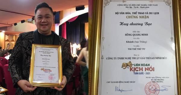 Minh Béo nhận Huy chương Bạc tại Liên hoan Kịch nói toàn quốc 2021, ban tổ chức nói gì?