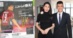 Thực hư việc Thủy Tiên ca tụng chồng: "Công Vinh nổi tiếng ở Nhật, ra đường ai cũng nhận ra"