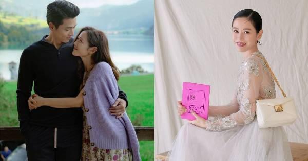 Son Ye Jin tung luôn ảnh váy cưới sau thời gian im hơi lặng tiếng kể từ khi thông báo kết hôn?