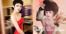 Hiền Hồ sẽ tái xuất vào ngày 11/4 hậu lùm xùm nương tựa với anh họ Hồ Nhân?