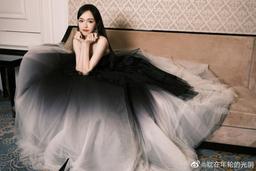 Ngắm váy vóc dàn mỹ nhân Cbiz trong sự kiện của ELLE