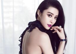 Phạm Băng Băng đã nổi giận bỏ về giữa lễ trao giải Hoa Đỉnh 2020