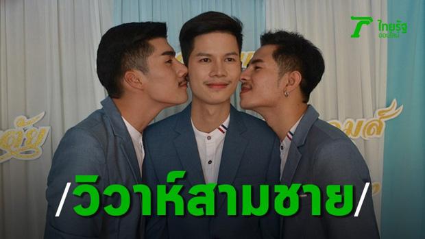 Cặp đôi đồng tính cưới luôn cả "tiểu tam" để cả 3 đều hạnh phúc