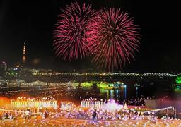 Dịp Tết Nguyên đán, một huyện từ chối bắn pháo hoa