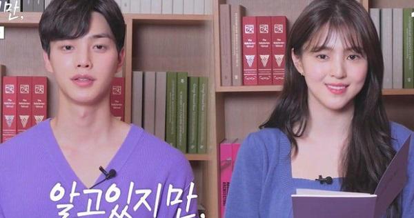 Song Kang giảm 5kg để hóa thân vào nhân vật trong phim 19+ cùng Han So Hee