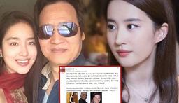 Rộ tin "ông lớn" trong Cbiz ly hôn để tái hợp với mỹ nhân hạng A, Lưu Diệc Phi cùng cha nuôi được gọi tên