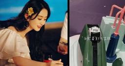 Chỉ với clip chơi cùng con, Triệu Lệ Dĩnh thu hút 50 triệu view, nhưng vô tình hé lộ điều nhiều người lo ngại